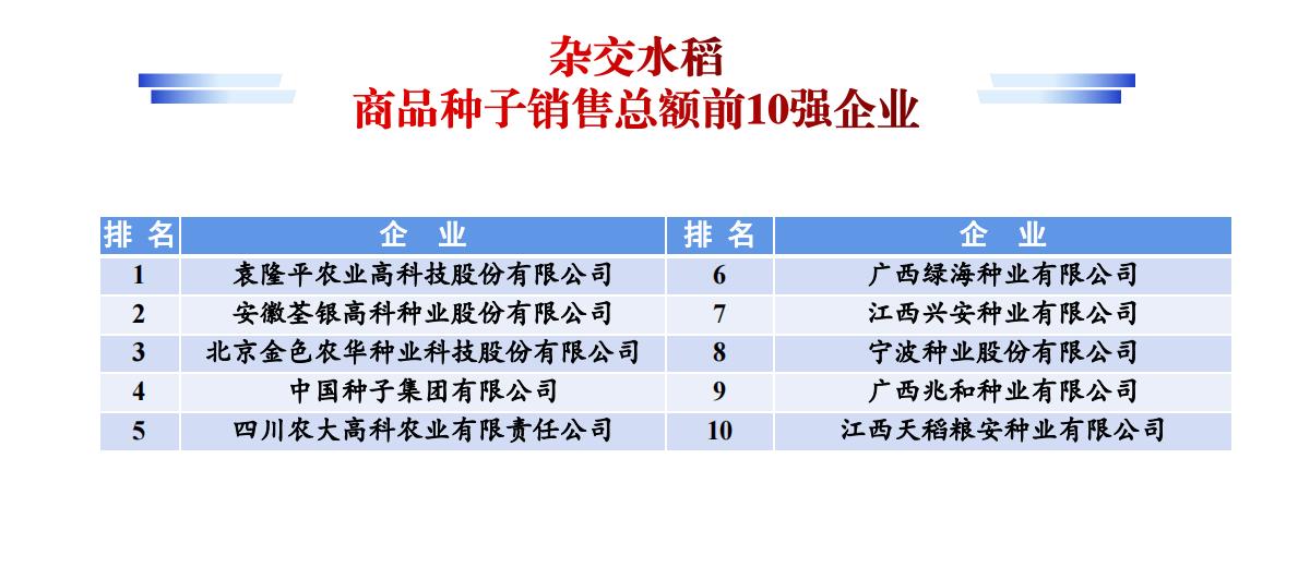 圖片8.jpg 圖片8.jpg