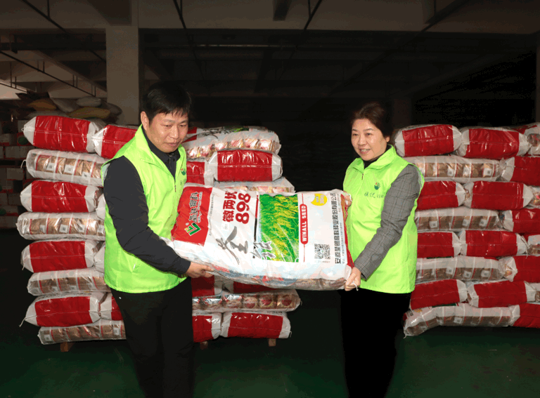 圖片7.png 圖片7.png