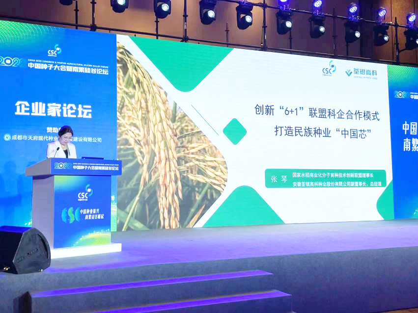 圖片20.png 圖片20.png