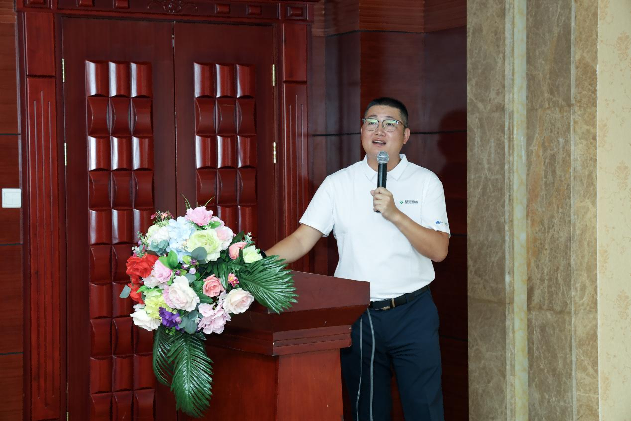 圖片2.png 圖片2.png