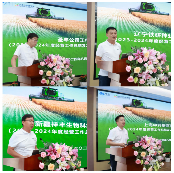 圖片3.png 圖片3.png