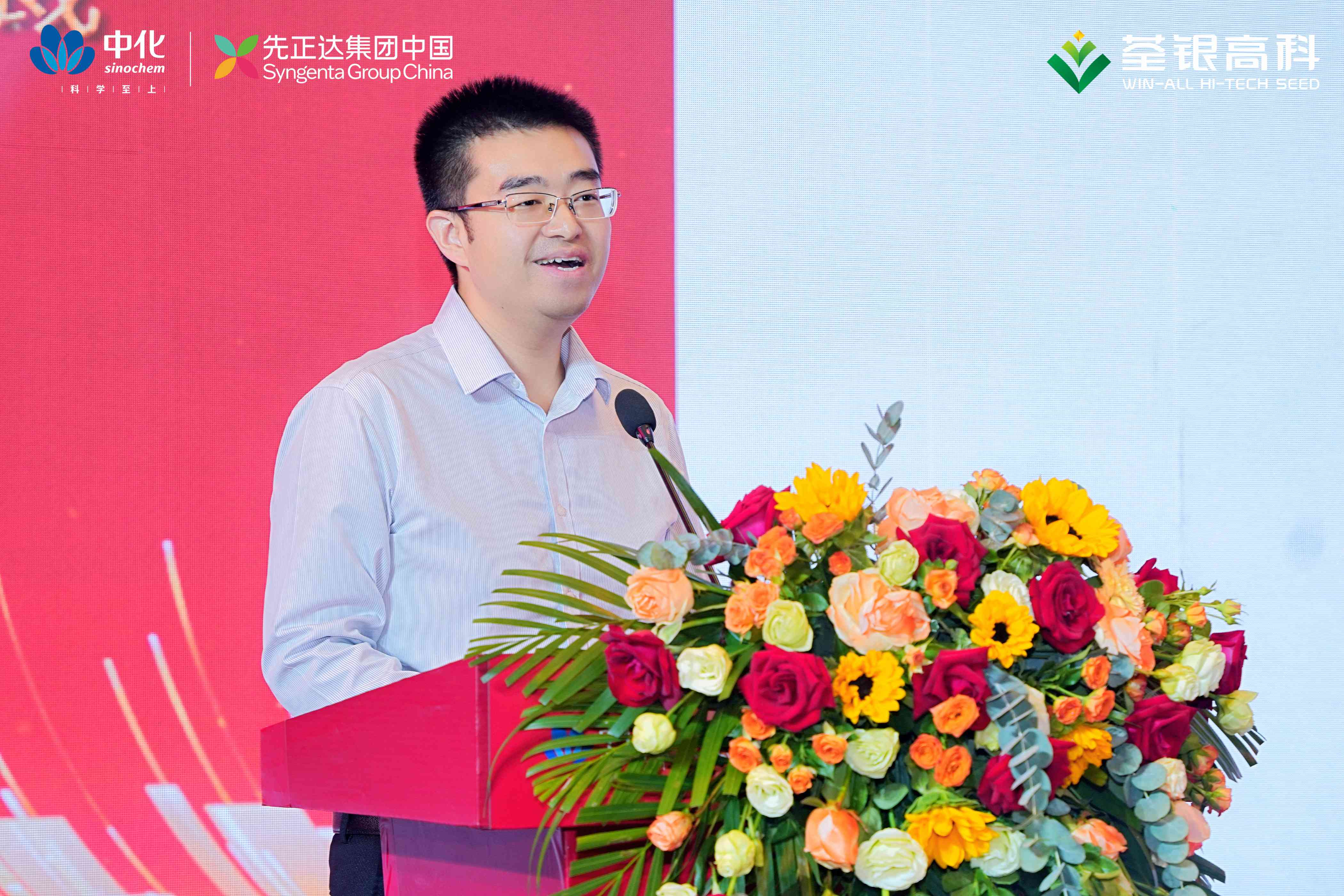 羅寅.jpg 羅寅.jpg